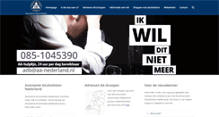 Desktop Screenshot of aa-nederland.nl